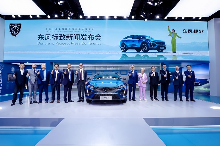 PEUGEOT, 2023 Şanghay Otomobil Fuarı’nda Biri Seri Üretim Biri de Konsept Olmak Üzere İki Özel Tanıtım Gerçekleştirdi