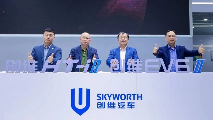 Skywell’i Üreten Teknoloji Firması Skyworth 4C süper hızlı şarj teknolojisini dünyaya tanıttı