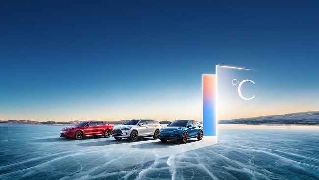 BYD, Türk Tüketicisiyle Buluşmaya Hazırlanıyor
