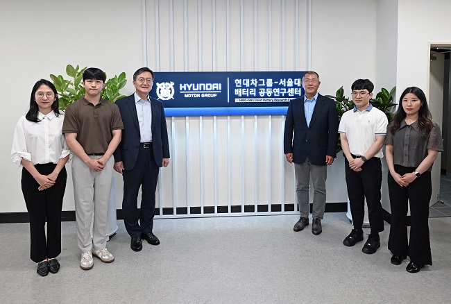 Hyundai ve Seul Üniversitesi Pil Araştırma Merkezi Açıyor