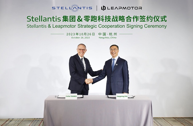 Stellantis 1,5 Milyar Euro Yatırımla Çinli Leapmotor’un Stratejik Hissedarı Oldu!