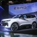 Chery – EV MOTORS İş Birliğinin İlk Ürünü S700 Üretim Hattından İnmeye Başladı!