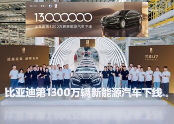 BYD, 13 Milyonuncu Yeni Enerji Aracını Üreterek Tarihi Bir Başarıya İmza Attı